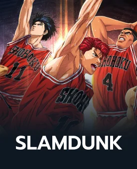 Esport-SLAMDUNK