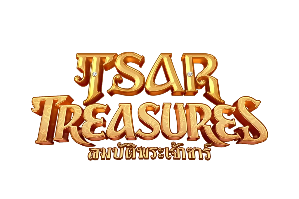 เกม tsar treasures ทดลองเล่นเกมฟรี